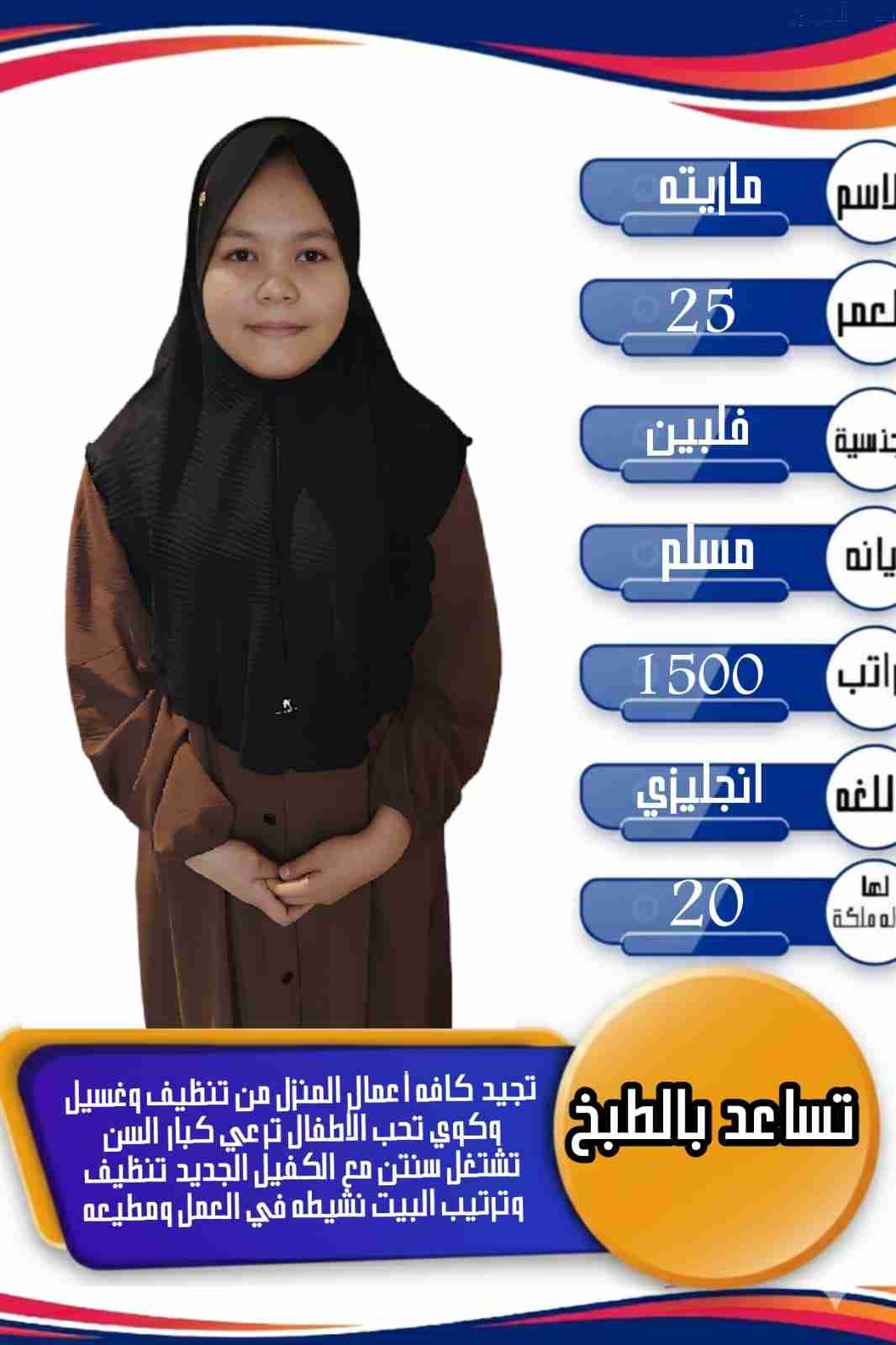 related1