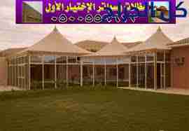 related1