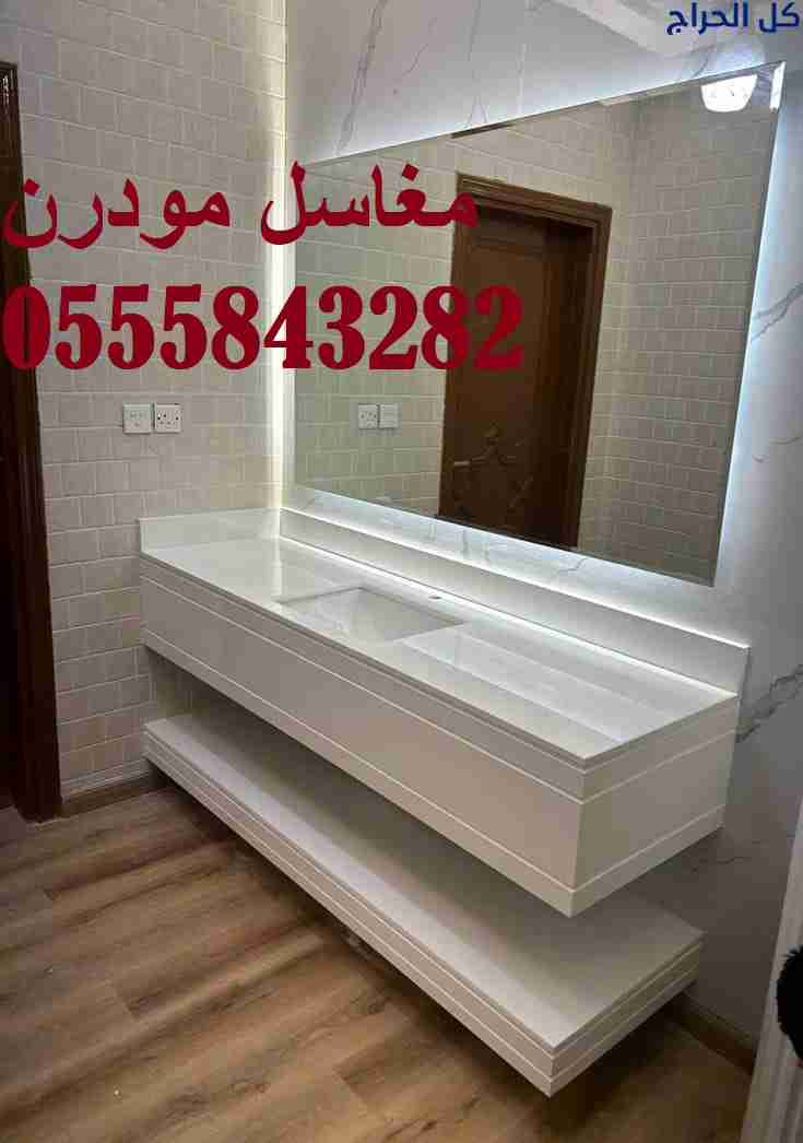 مغاسل رخام , صور مغاسل حمامات في الرياض