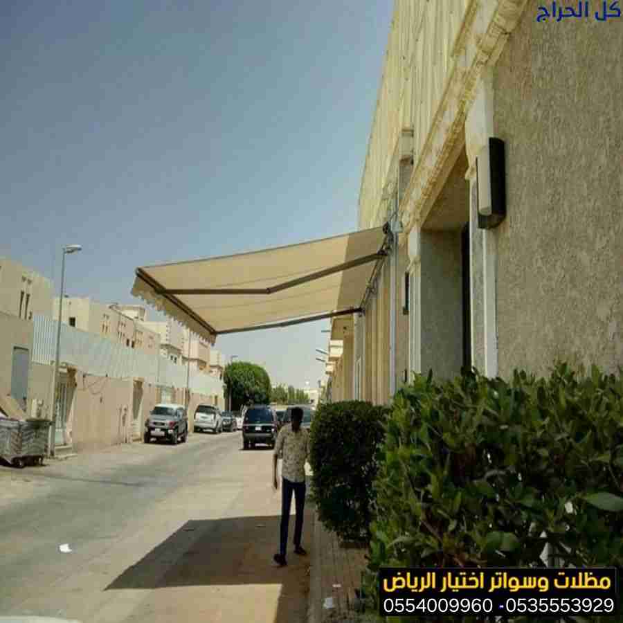 بمناسبة العيد الوطني السعودي، يسرنا أن نقدم لكم عر...