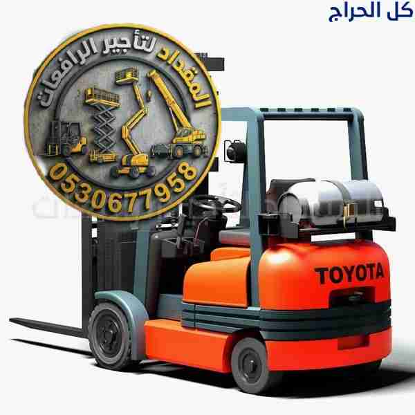 related1