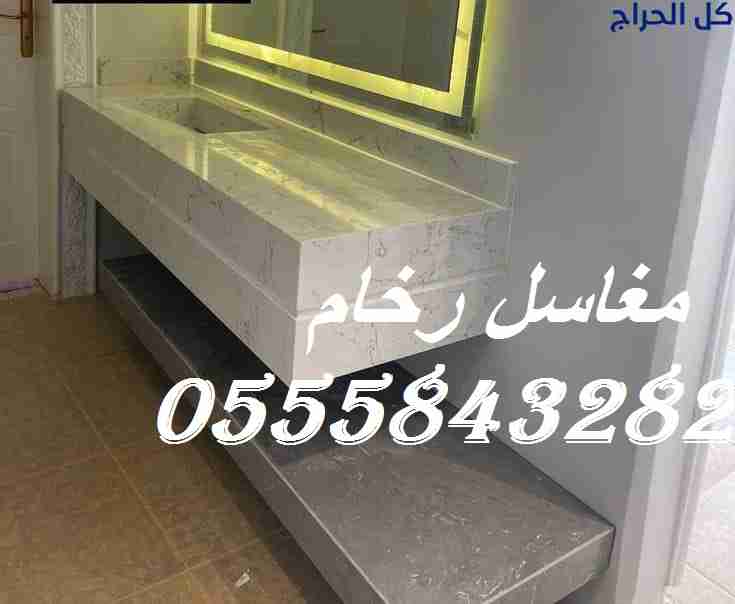 مغاسل رخام , ديكورات مغاسل حمامات جديدة
