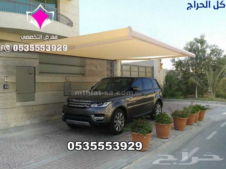 تركيب مظلات صناعة أسبانية متحركة ريموت أو مانويل أ...