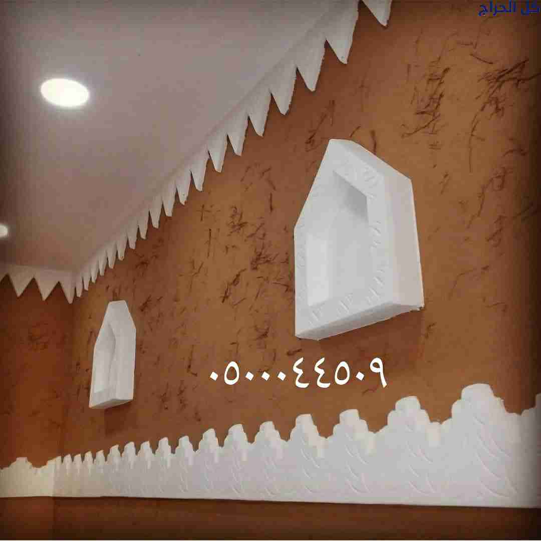 تصميم وتركيب ملاحق خارجية كبيرة في الرياض