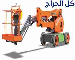 مان لفت للايجار في الدمام
