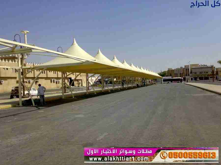 مظلات ابتكار التخصصي,مظلات سيارات متحركة في السعود...
