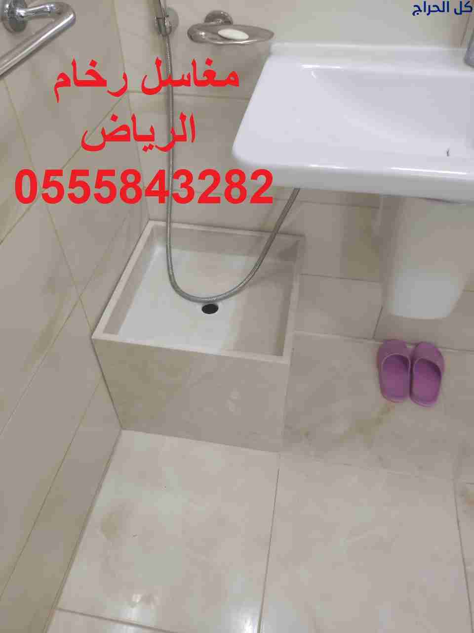 مغاسل رخام , صور مغاسل رخام المملكة ، اشكال مغاسل...