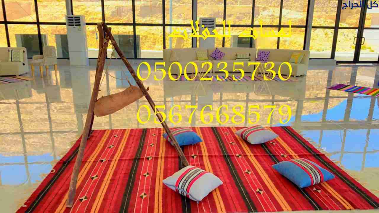 related1