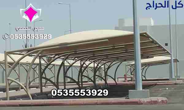 related1