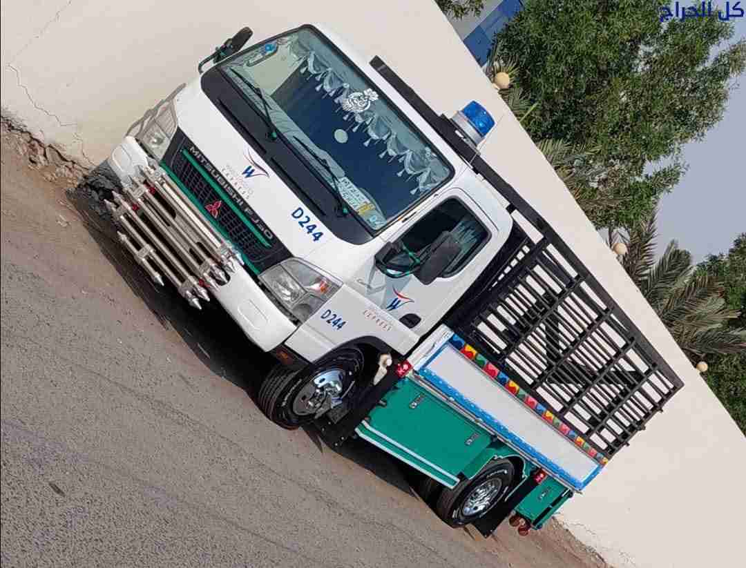 دينا طش اغراض القديمة بالرياض 0533192437