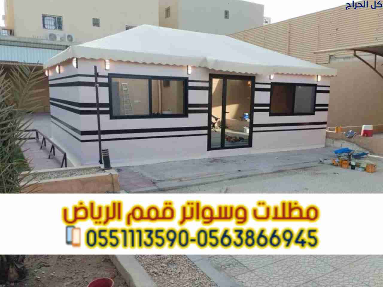 related1