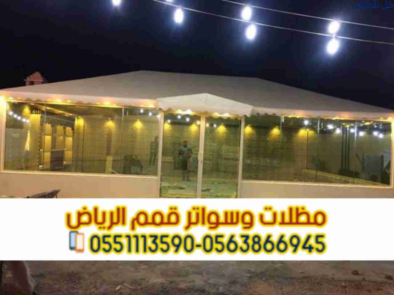 related1